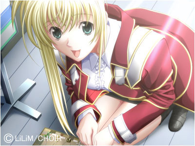 Aion Garden 画像5