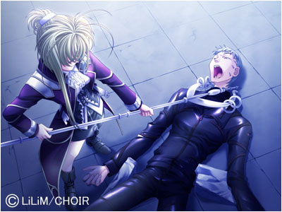 Aion Garden 画像7
