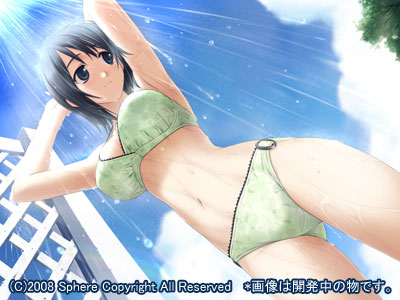 ヨスガノソラ 画像24