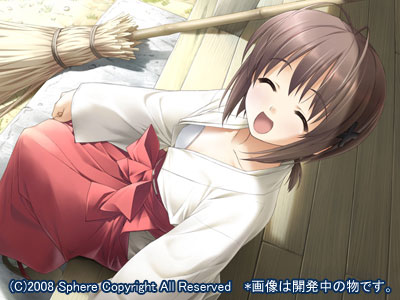 ヨスガノソラ 画像25