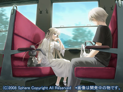 ヨスガノソラ 画像27