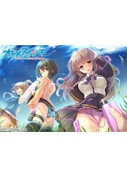 オトメスイッチ ~彼が持ってる彼女のリモコン~