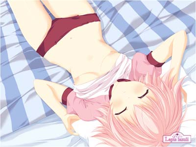 Areas ～空に映すキミとのセカイ～ 画像13