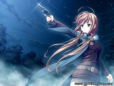 ヘリオトロープ -それは死に至る神の愛- 画像6