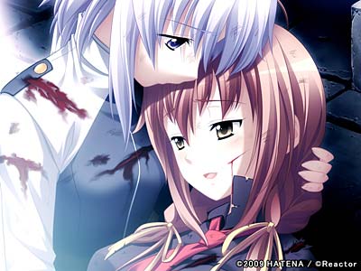 ヘリオトロープ -それは死に至る神の愛- 画像9