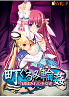マンガゲーム
