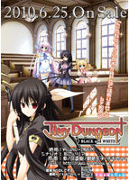 Tiny Dungeon -BLACK and WHITE-