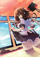 たいせつなきみのために、ぼくにできるいちばんのこと