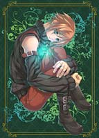君の中のパラディアーム 豪華版