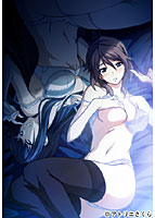 Remember 最愛の妻が他の男の腕の中で微笑む、もう一つのIF