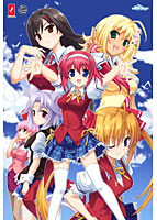 ラブライド・イヴ