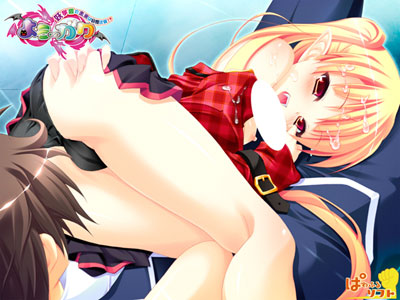 よう∽ガク ～妖学園の未来は会長次第!?～ 画像6
