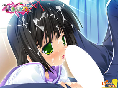 よう∽ガク ～妖学園の未来は会長次第!?～ 画像7