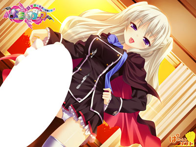 よう∽ガク ～妖学園の未来は会長次第!?～ 画像18