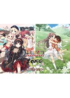 まいてつ