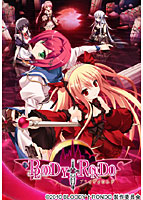 BLOODY†RONDO