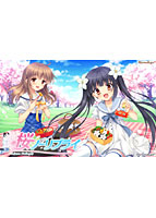 桜ノーリプライ