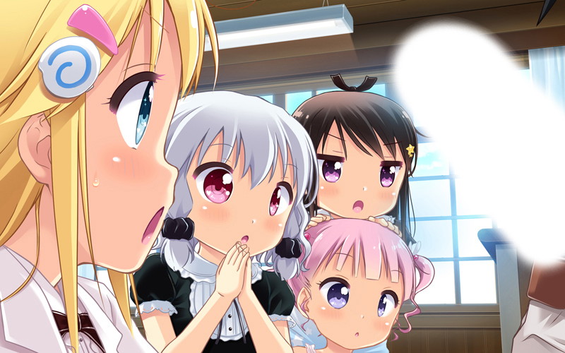 ちっちゃくないもんっ! ～スクールバスでおむかえちゅっちゅ♥～ 画像2