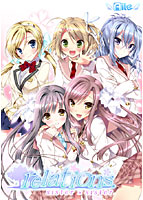 relations -sister×sister.-