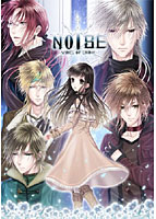 NOISE〜voice of snow〜 通常版
