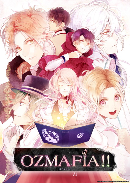 OZMAFIA!!a