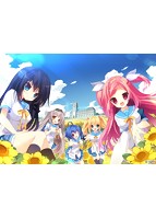 ひまわり!!-あなただけを見つめてる-