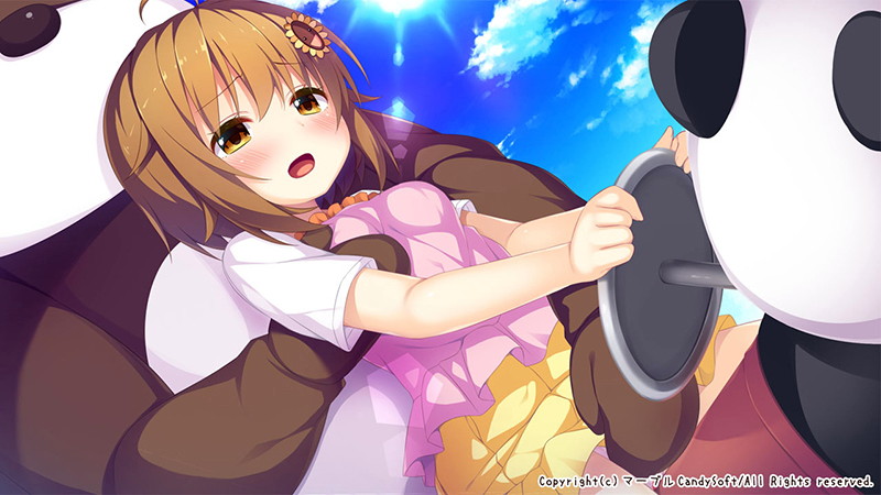 甘園ぼ ～二人だけのヒミツの遊び～ 画像8