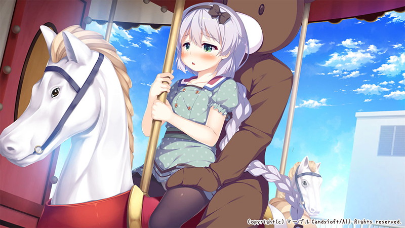甘園ぼ ～二人だけのヒミツの遊び～ 画像9