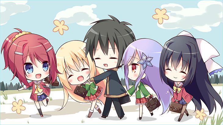 お兄ちゃんティーチャー ～秘密の授業を希望します!～ 画像7