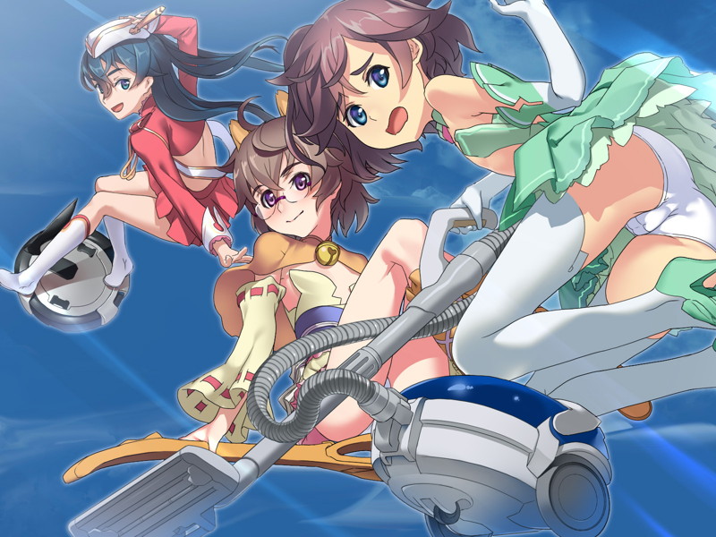 裏技スペクトラム 画像10