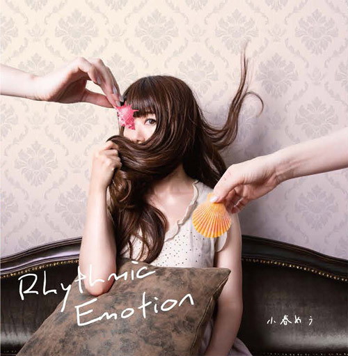 小春めうファーストワークベストアルバム「Rhythmic Emotion」