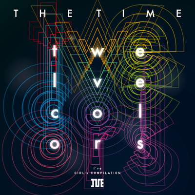 The Time〜12 Colors〜15th ANNIVERSARY I’ve GIRL’s COMPILATION
