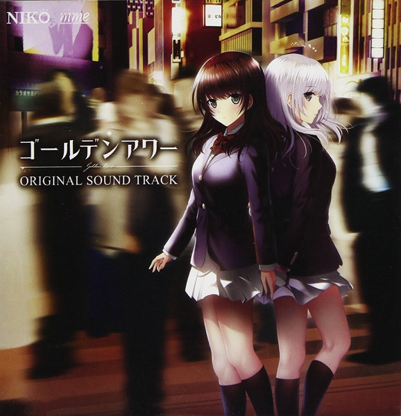ゴールデンアワー Original Sound Track