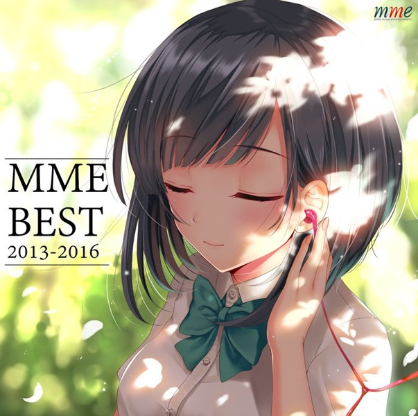 MME BEST2013-2016