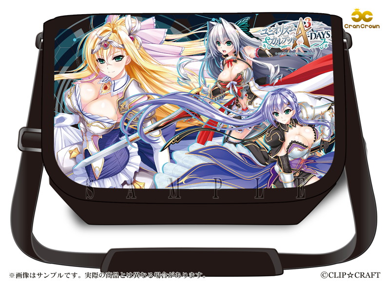 ユニオリズムカルテットA-3DAYS メッセンジャーバッグPRO