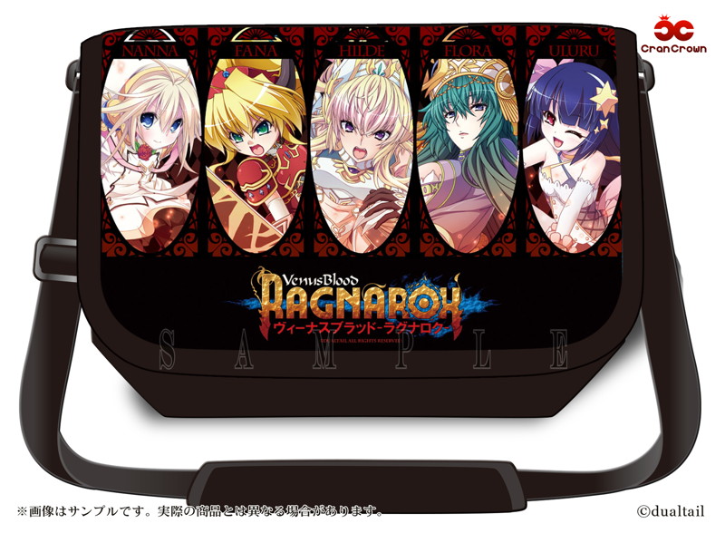 VenusBlood-RAGNAROK- メッセンジャーバッグPRO