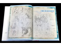【予約】【DMM限定】ボクの彼女はガテン系 ビジュアルファンブック ゲーム本編同梱 DMMオリジナル描き下ろしおっぱいマウスパッド付き(乳首突起あり)