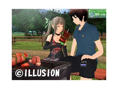 @ふぉーむメイト 画像4