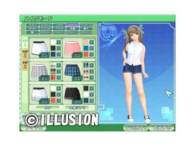 @ふぉーむメイト 画像6