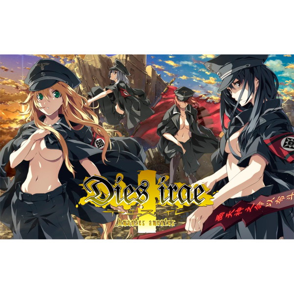 Dies irae 〜Amantes amentes〜(一般作品)
