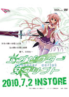 エグゼクター・スクリプト