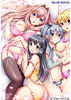 パパ・ラブ〜パパとイチャエロマンガしたい娘達と一つ屋根の下で〜