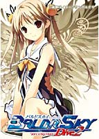 BALDR SKY Dive2 ’RECORDARE’ 初回版 DMMオリジナルテレカ付
