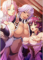 巨乳ファンタジー外伝