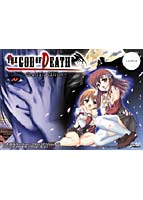 THE GOD OF DEATH 〜Standard Edition〜