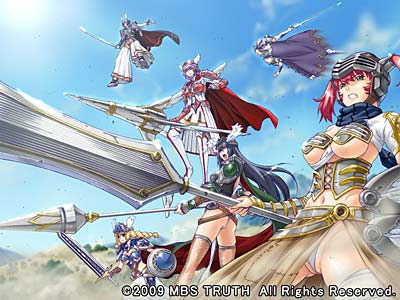 ワルキューレ調教・ザーメンタンクの戦乙女10人姉妹「女神である私達に貴方の精液を…」 画像1