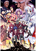11eyes-Resona Forma-