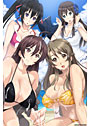 姉にこの夏