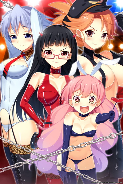サド★部!〜S女に虐めヌかれ部♪〜