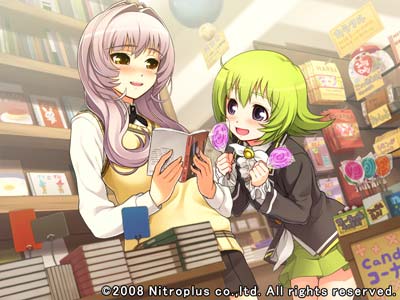 スマガスペシャル 画像4